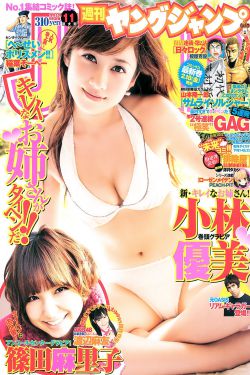 星球大战新希望